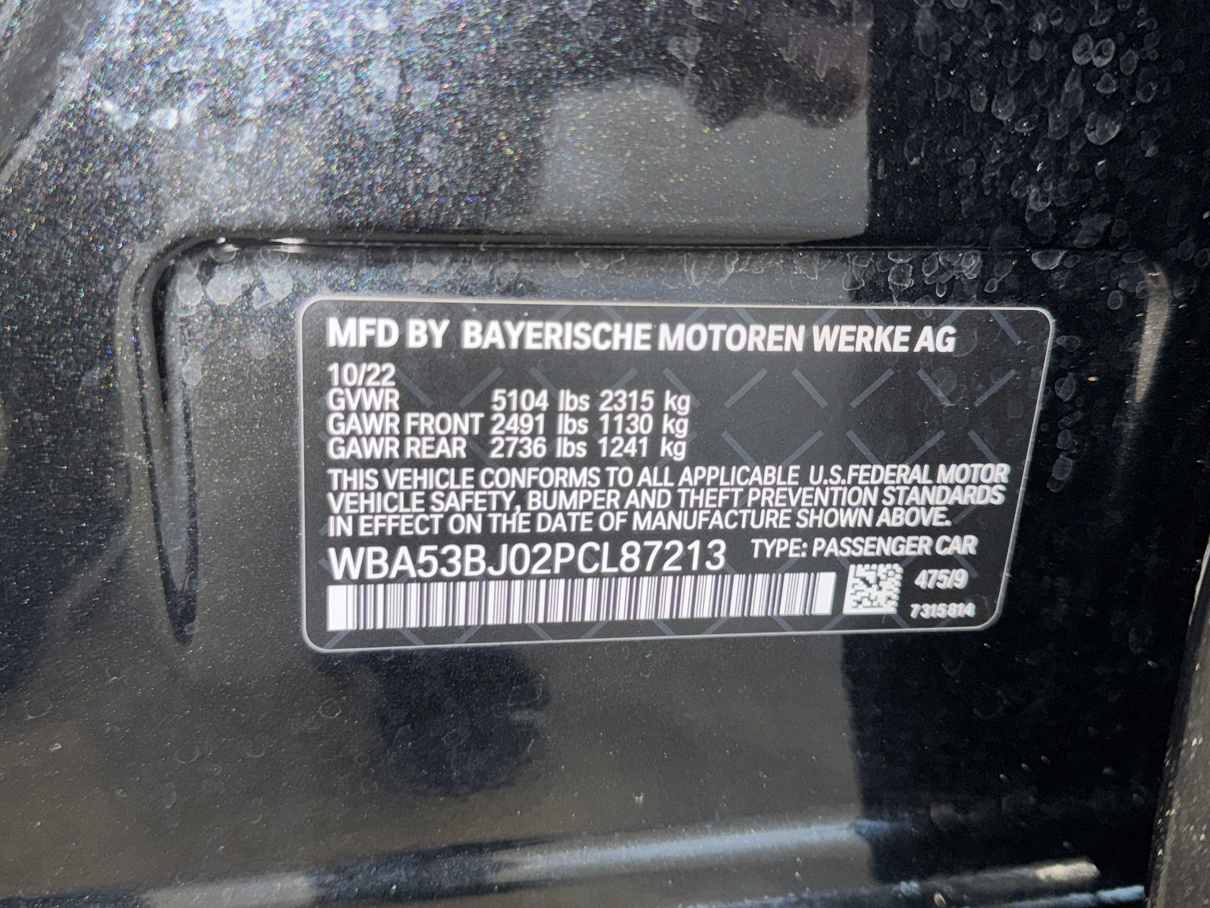 Used 2023 BMW 540i w/ Premium Package image 34