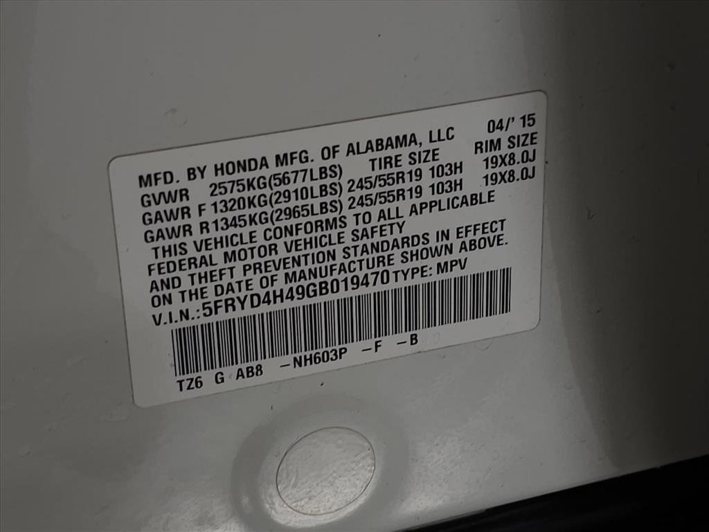 Used 2016 Acura MDX SH-AWD w/ Technology Package image 32