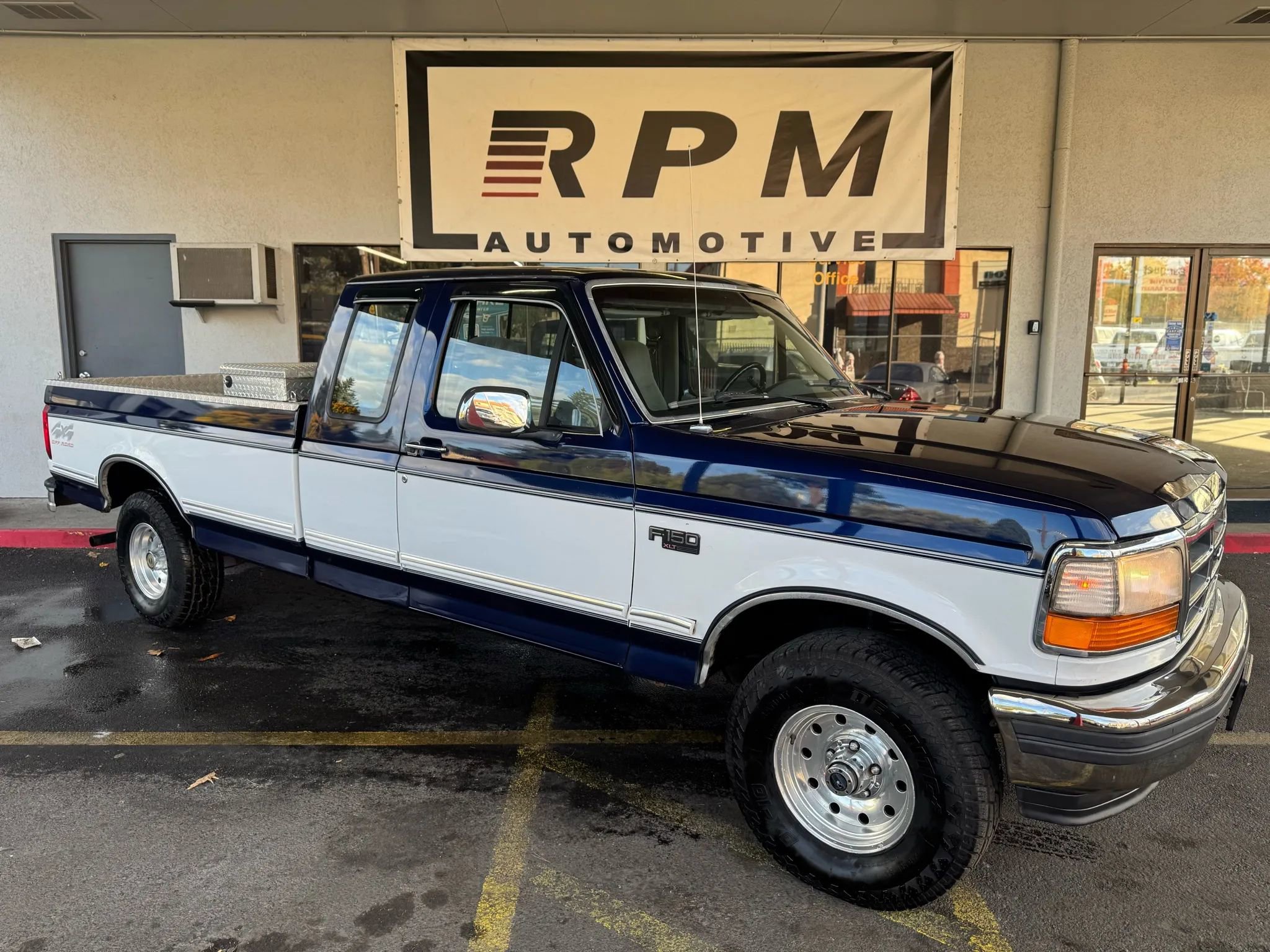 Used 1995 Ford F150 XL
