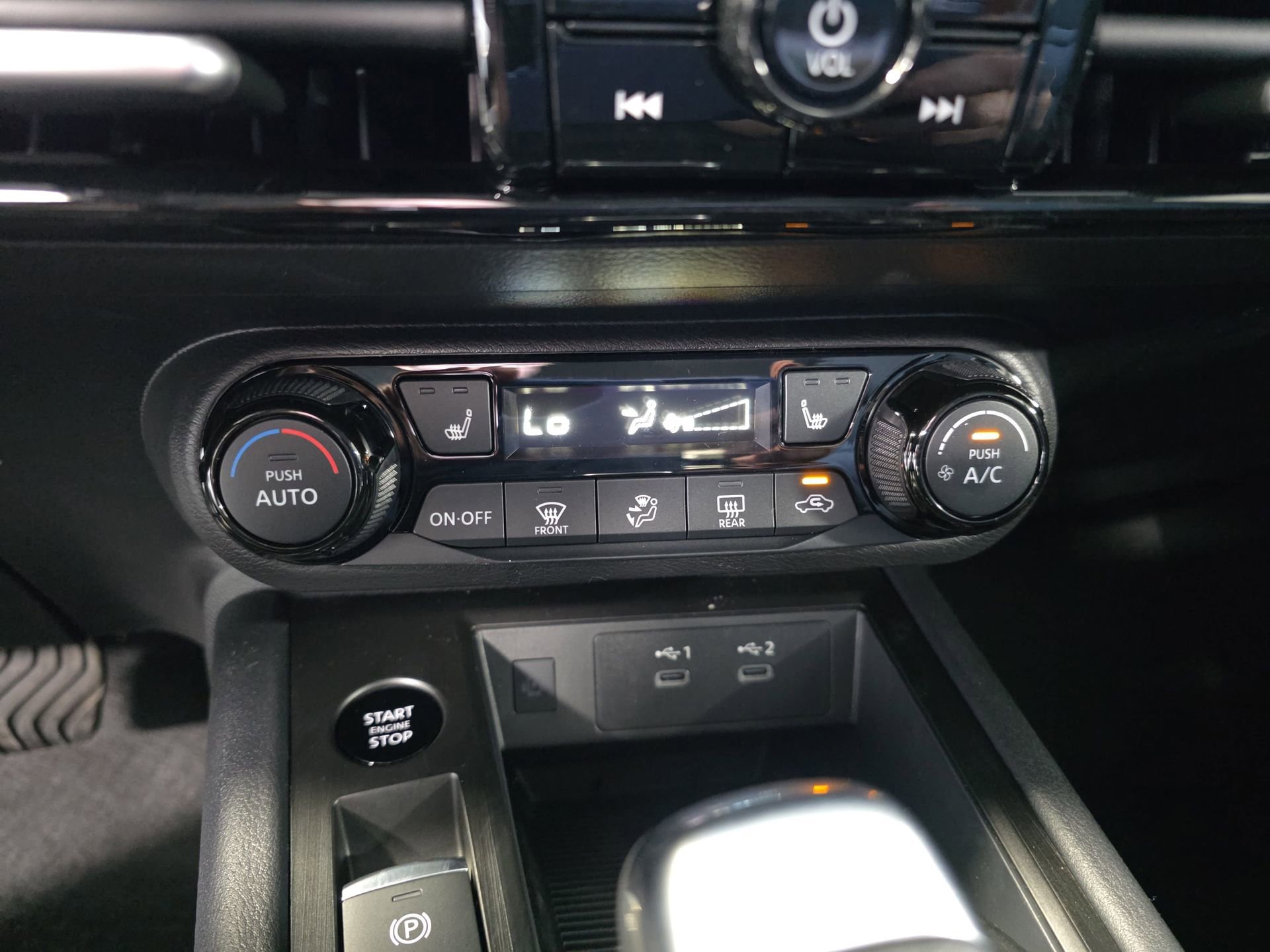 New 2026 Nissan Kicks SV w/ SV Premium Package FWD image 21