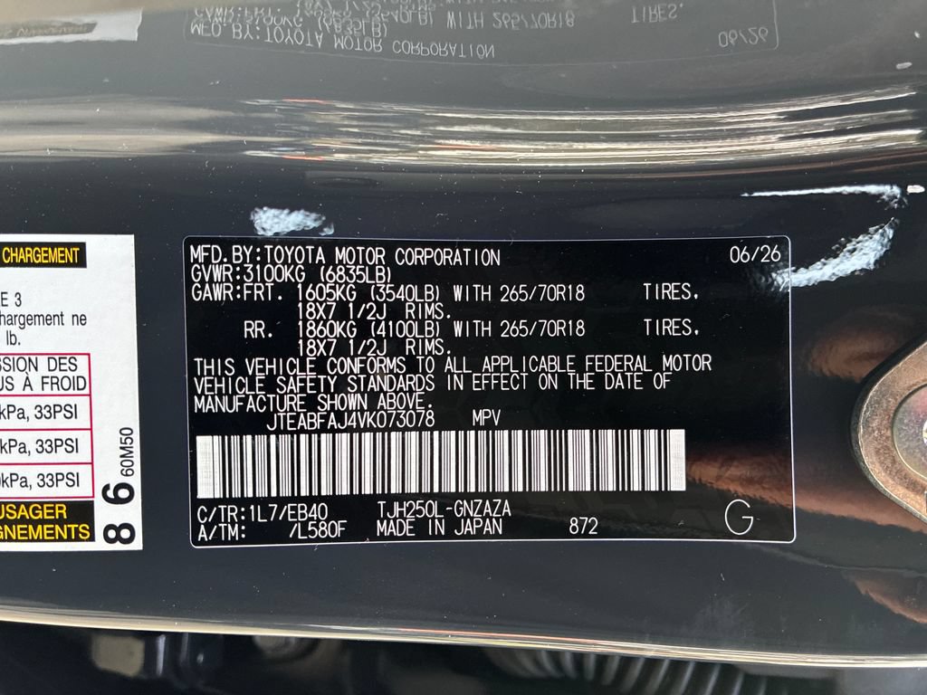 New 2027 Toyota Land Cruiser AWD/4WD image 36