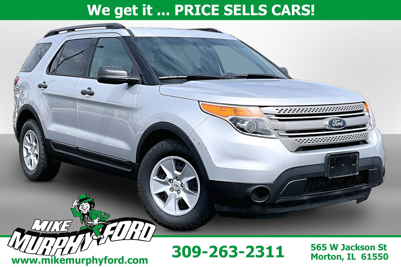Used 2014 Ford Explorer FWD image 1
