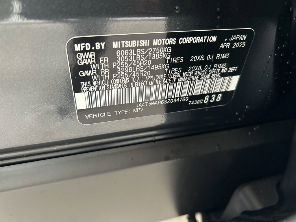 New 2025 Mitsubishi Outlander SEL Black Edition image 48