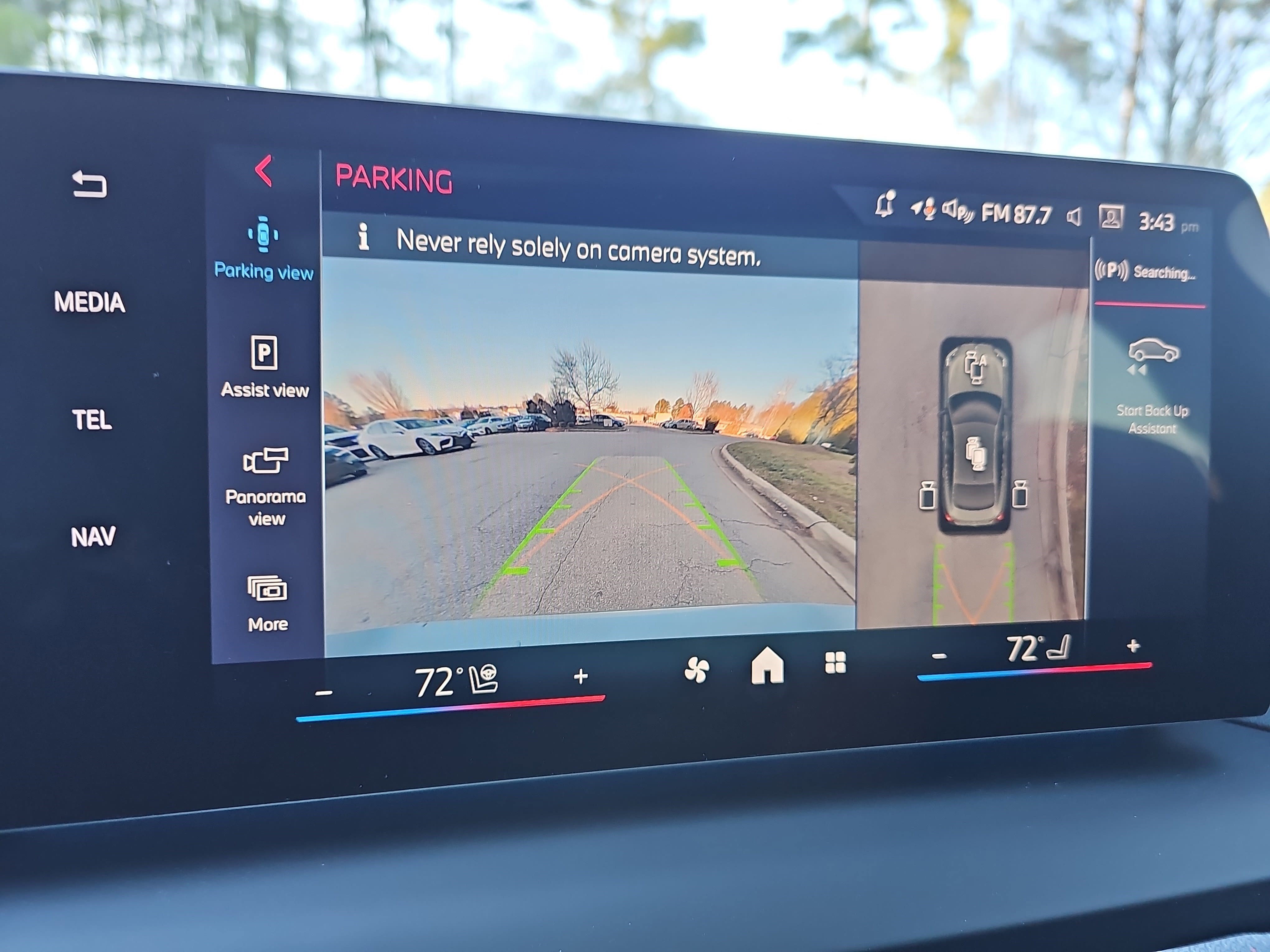 New 2026 BMW M235i xDrive w/ Technology Package image 24