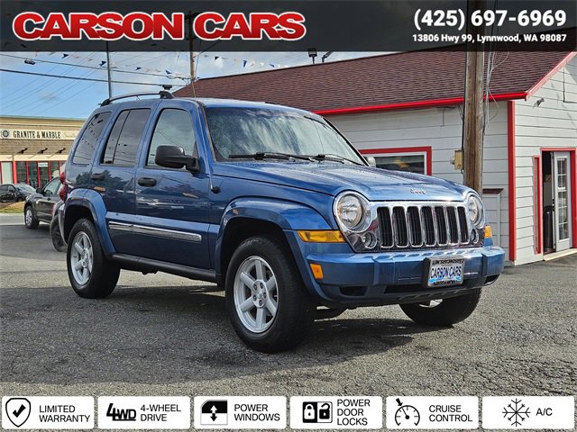 Used 2006 Jeep Liberty Limited