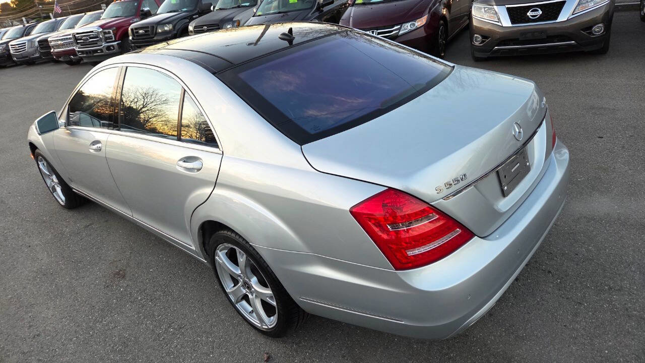 Used 2013 Mercedes-Benz S 550 4MATIC image 12