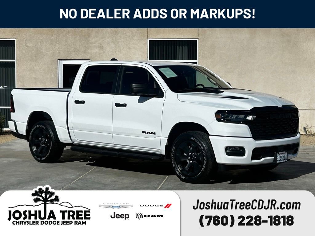 Used 2026 RAM 1500 Express