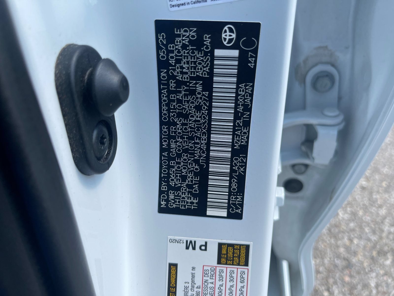 Used 2025 Toyota Corolla XSE FWD image 34