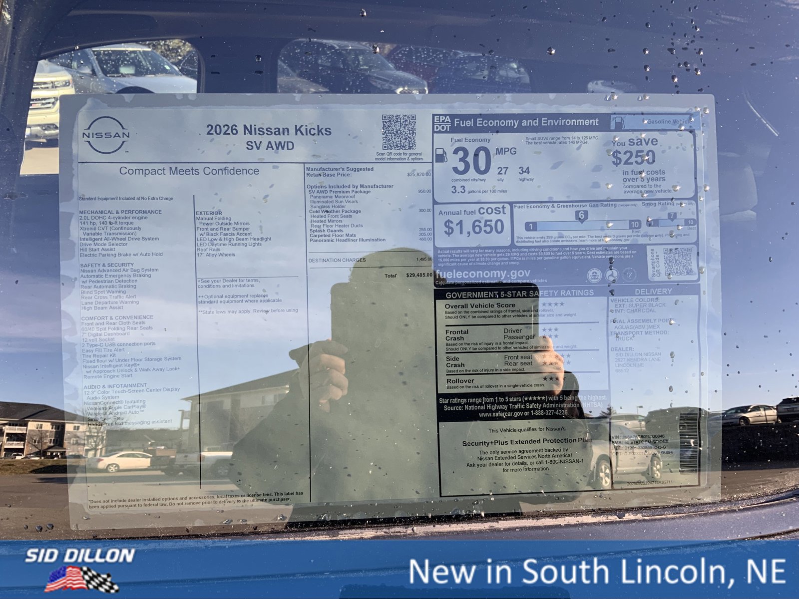 New 2026 Nissan Kicks SV w/ SV Premium Package image 13