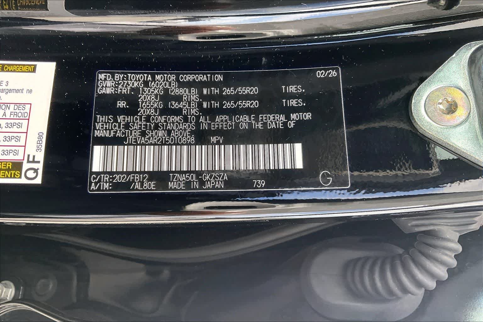 Used 2026 Toyota 4Runner TRD Sport RWD image 20