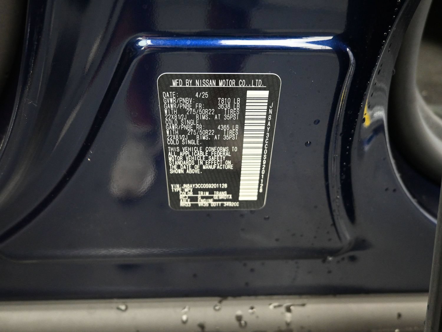 New 2025 Nissan Armada Platinum Reserve AWD/4WD image 9