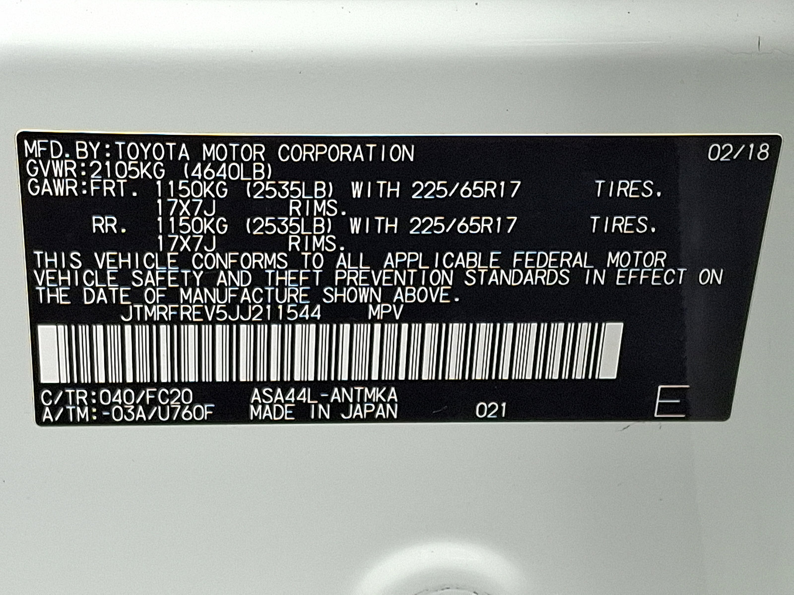 Used 2018 Toyota RAV4 XLE w/ Plus Extra Value Package image 27