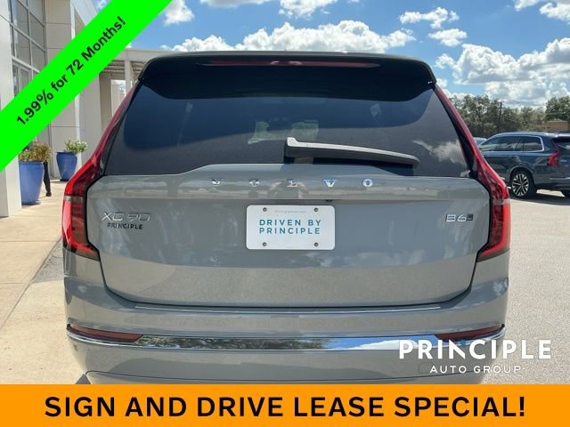 New 2026 Volvo XC90 B6 Plus w/ Protection Package Premier image 10