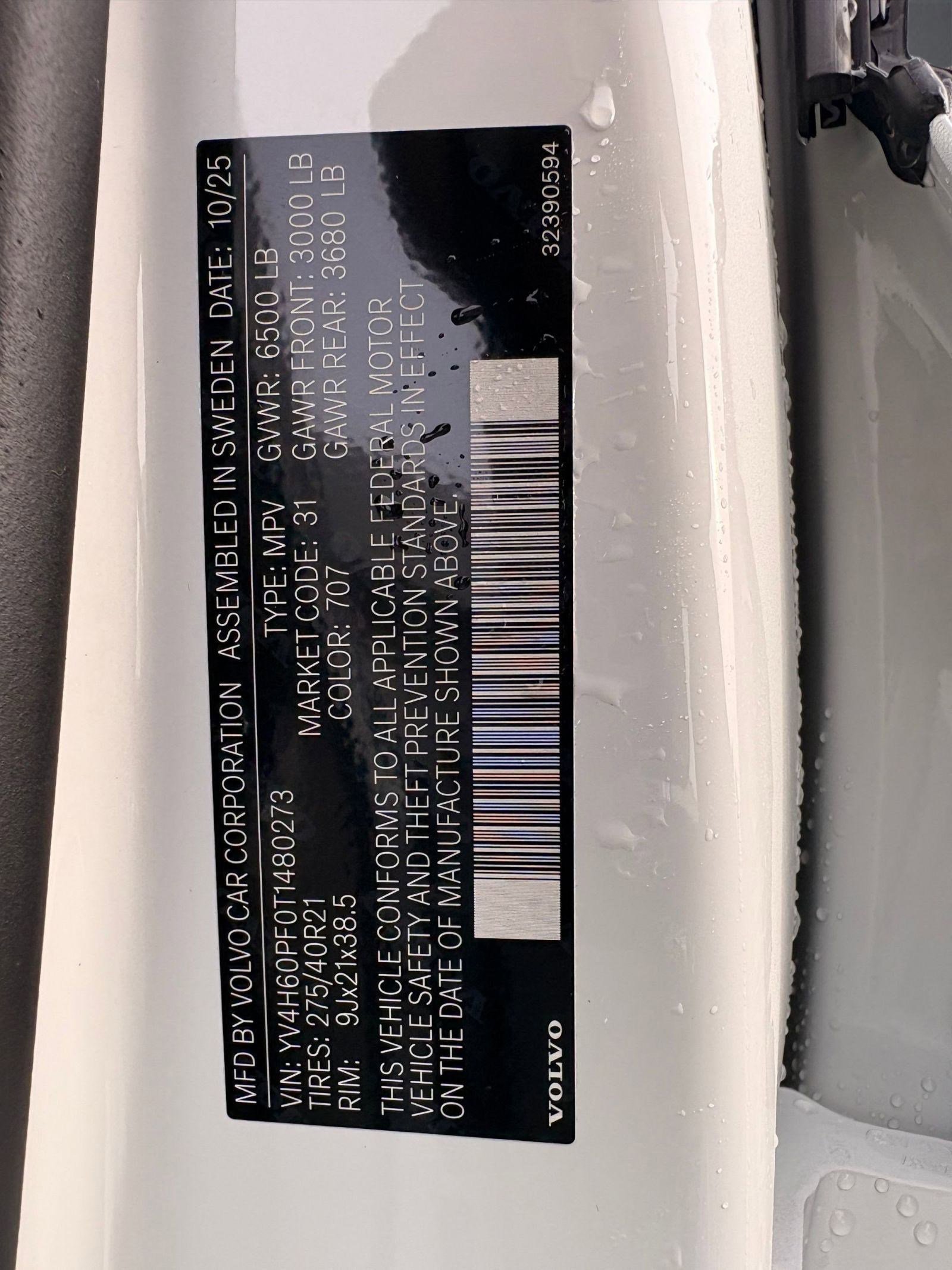 New 2026 Volvo XC90 T8 Ultra image 21