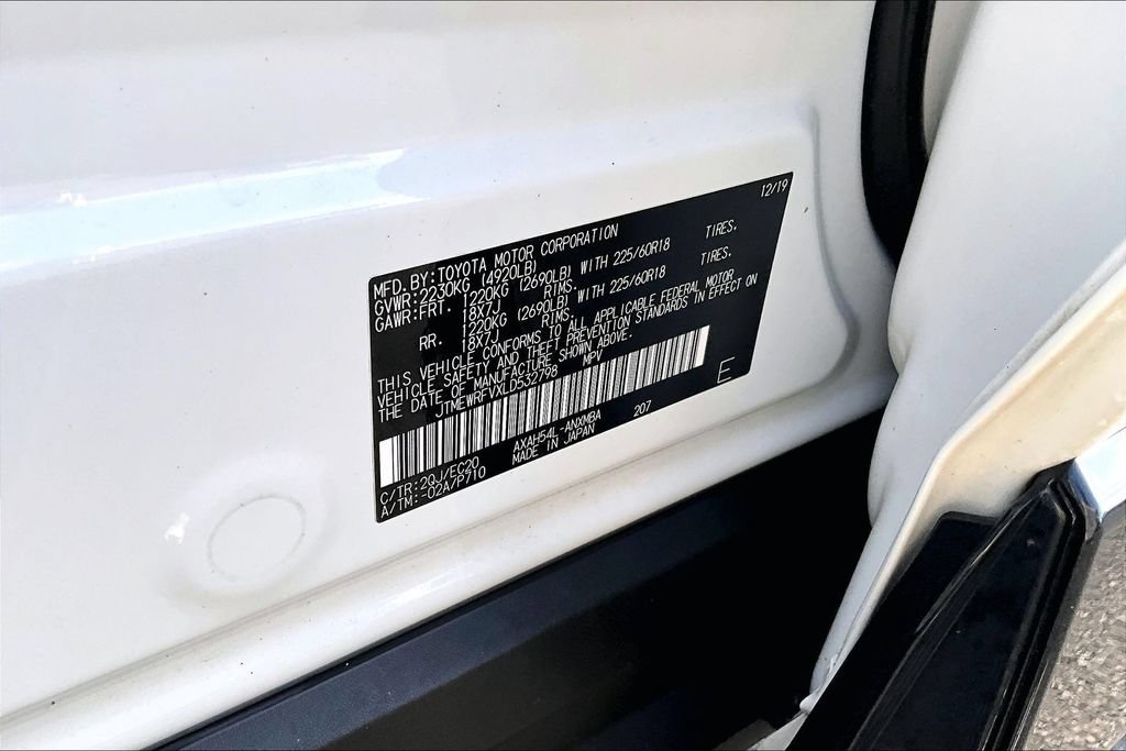 Used 2020 Toyota RAV4 XSE AWD/4WD image 17