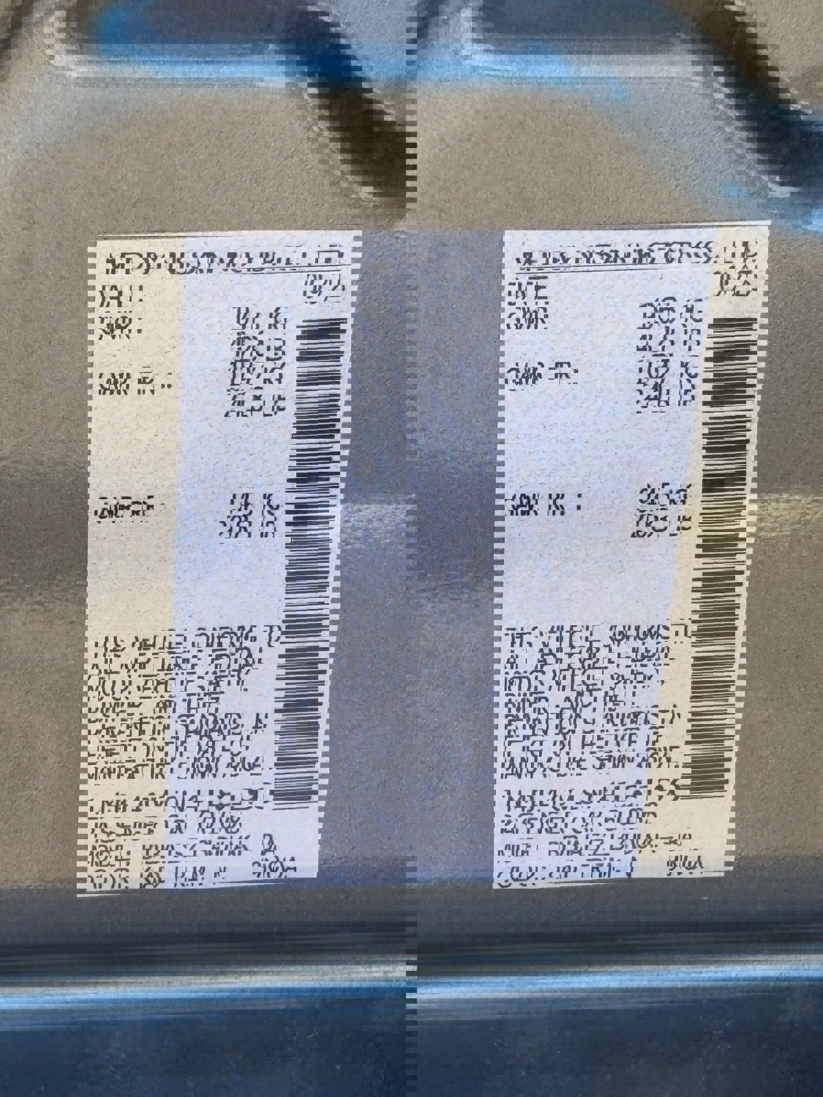 New 2025 Nissan Altima 2.5 SR w/ SR Premium Package image 29