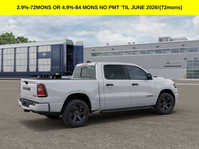 New 2026 RAM 1500 Express image 5