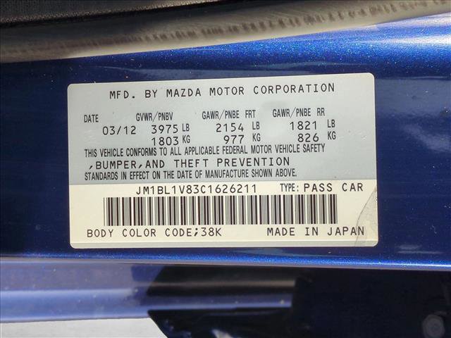 Used 2012 MAZDA MAZDA3 i Touring image 21