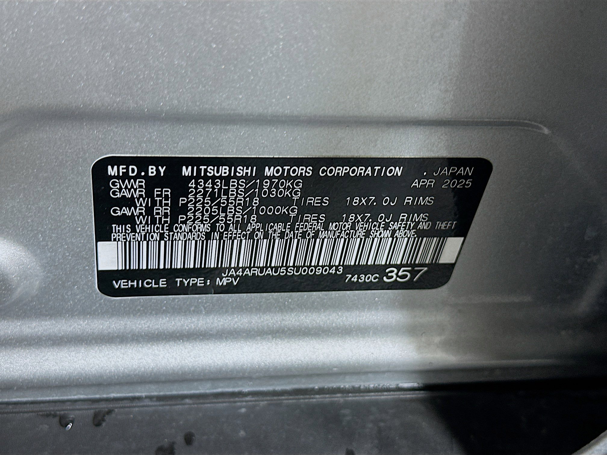 Used 2025 Mitsubishi Outlander Sport AWD image 12
