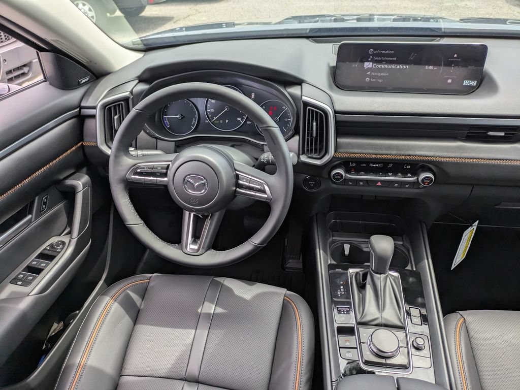 New 2026 MAZDA CX-50 AWD 2.5 Hybrid w/ Weather Package image 15