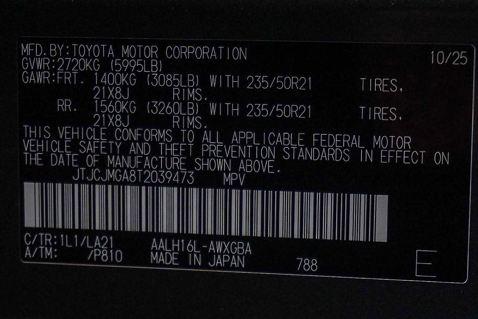 New 2026 Lexus RX 450h Luxury image 46