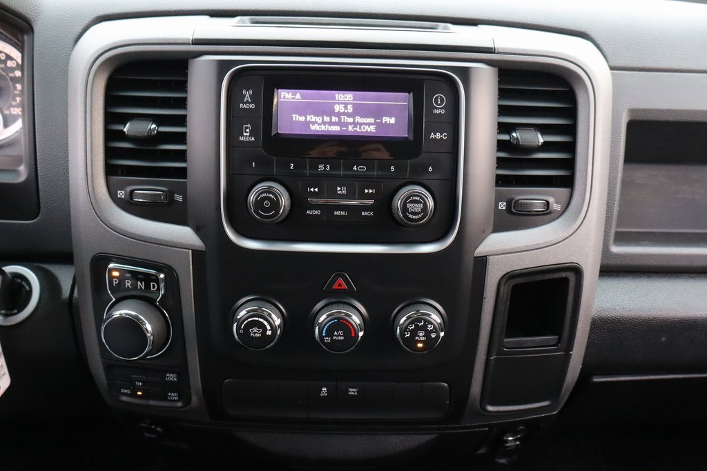 Used 2017 RAM 1500 Express image 8