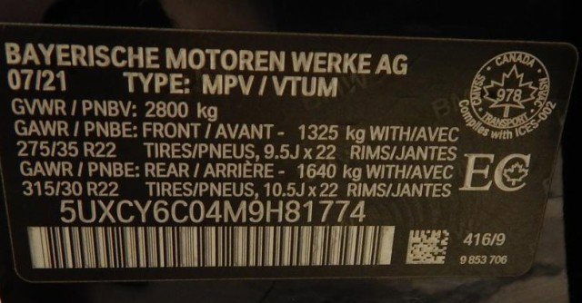 Used 2021 BMW X6 xDrive40i image 16