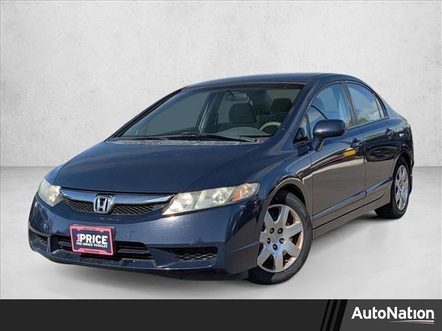Used 2011 Honda Civic LX image 1