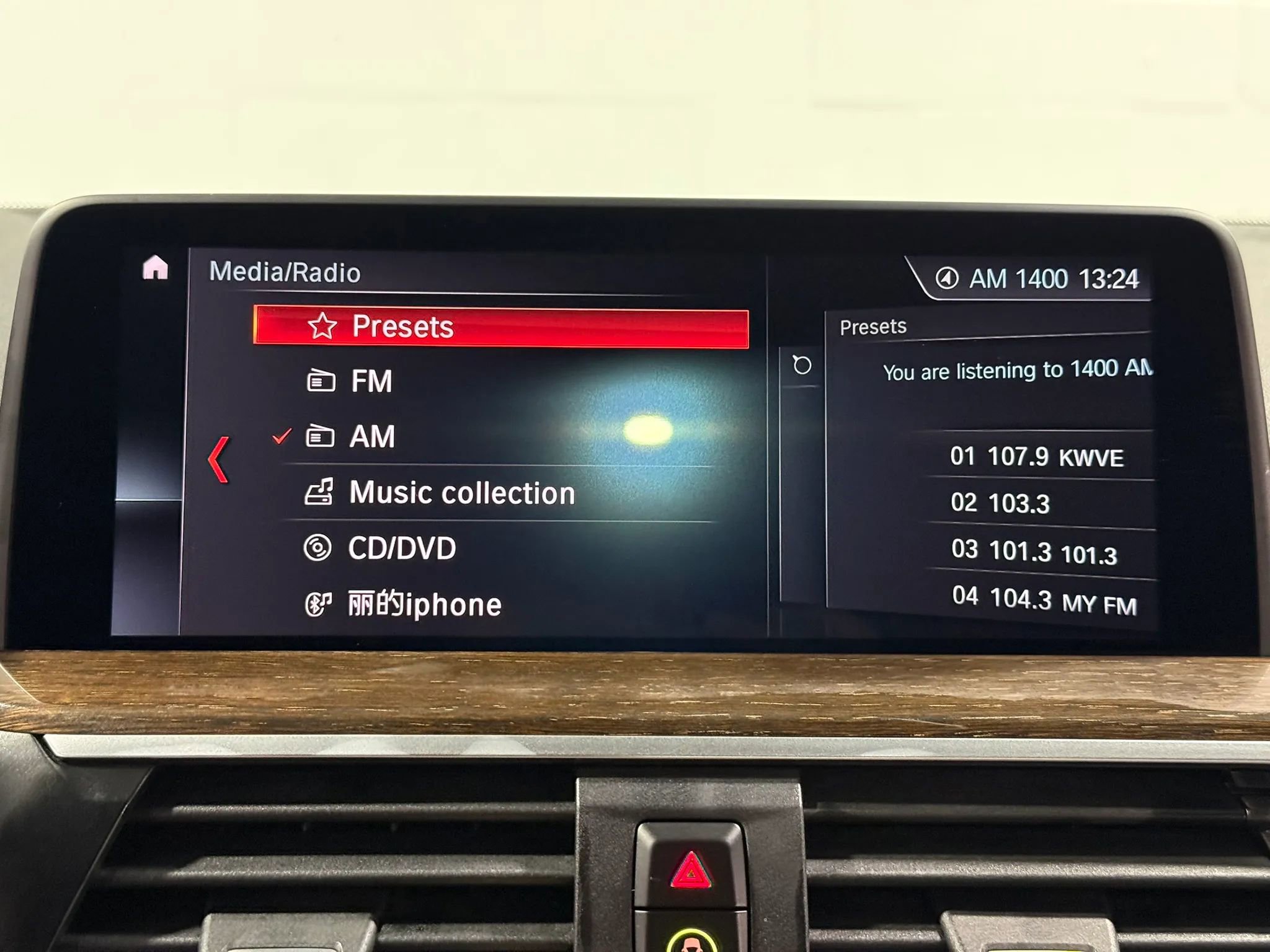 Used 2019 BMW X4 xDrive30i AWD/4WD image 33