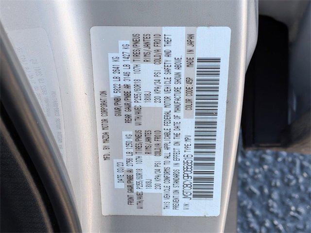 Used 2023 MAZDA CX-9 Touring image 43