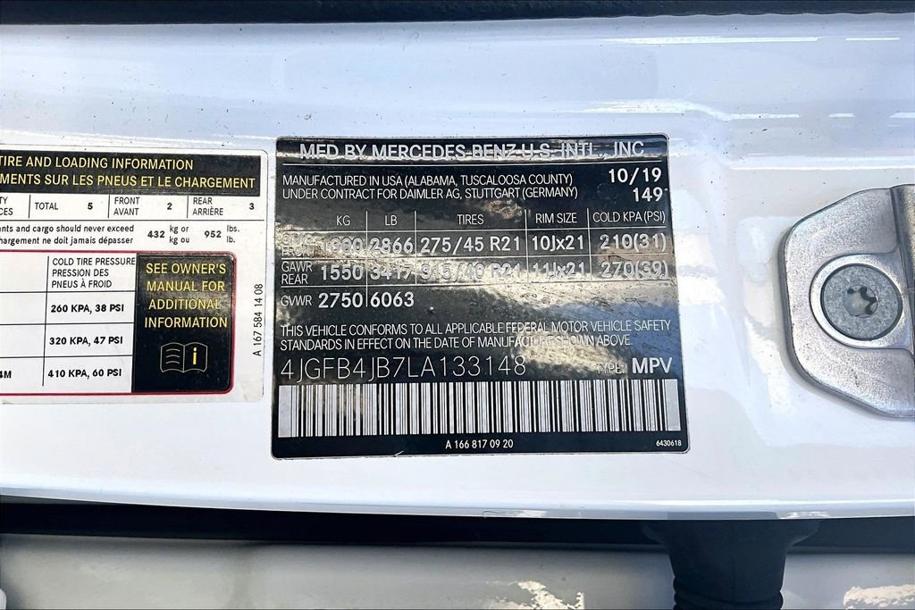 Used 2020 Mercedes-Benz GLE 350 w/ Premium Package image 45