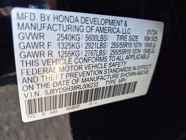 Used 2024 Acura MDX FWD image 21