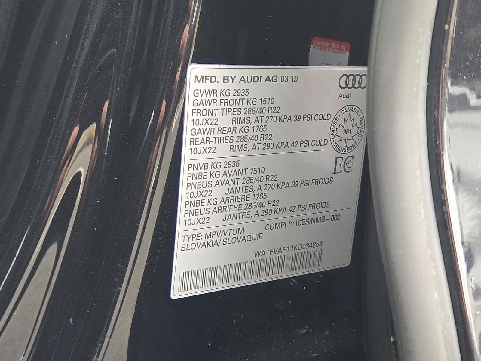 Used 2019 Audi Q8 Prestige image 27
