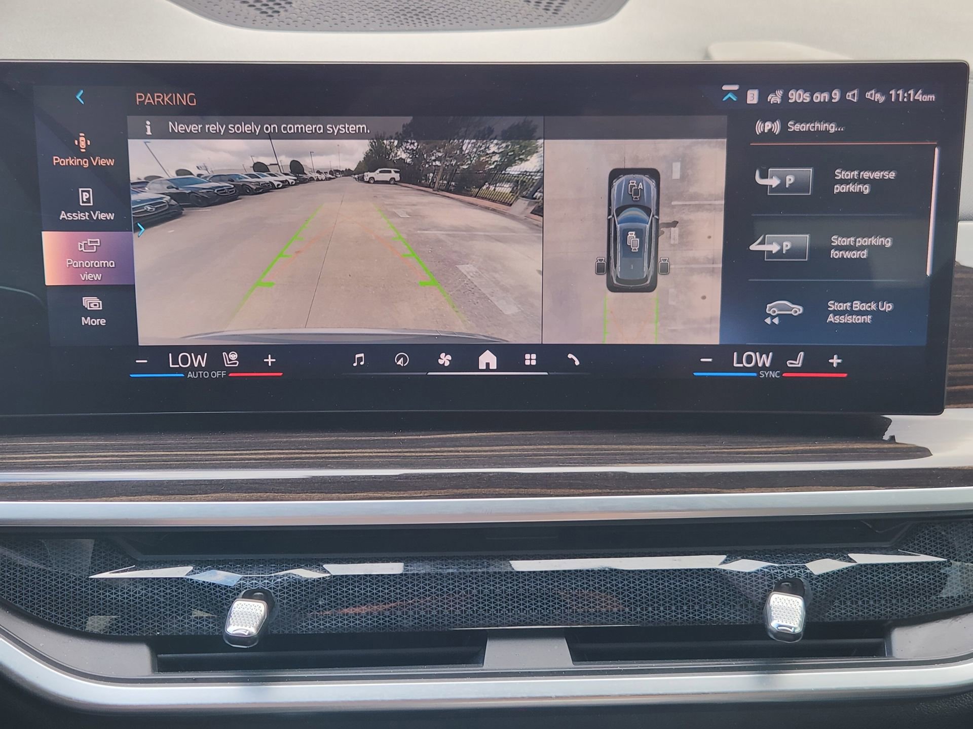 Used 2024 BMW X5 sDrive40i w/ Parking Assistance Package image 17