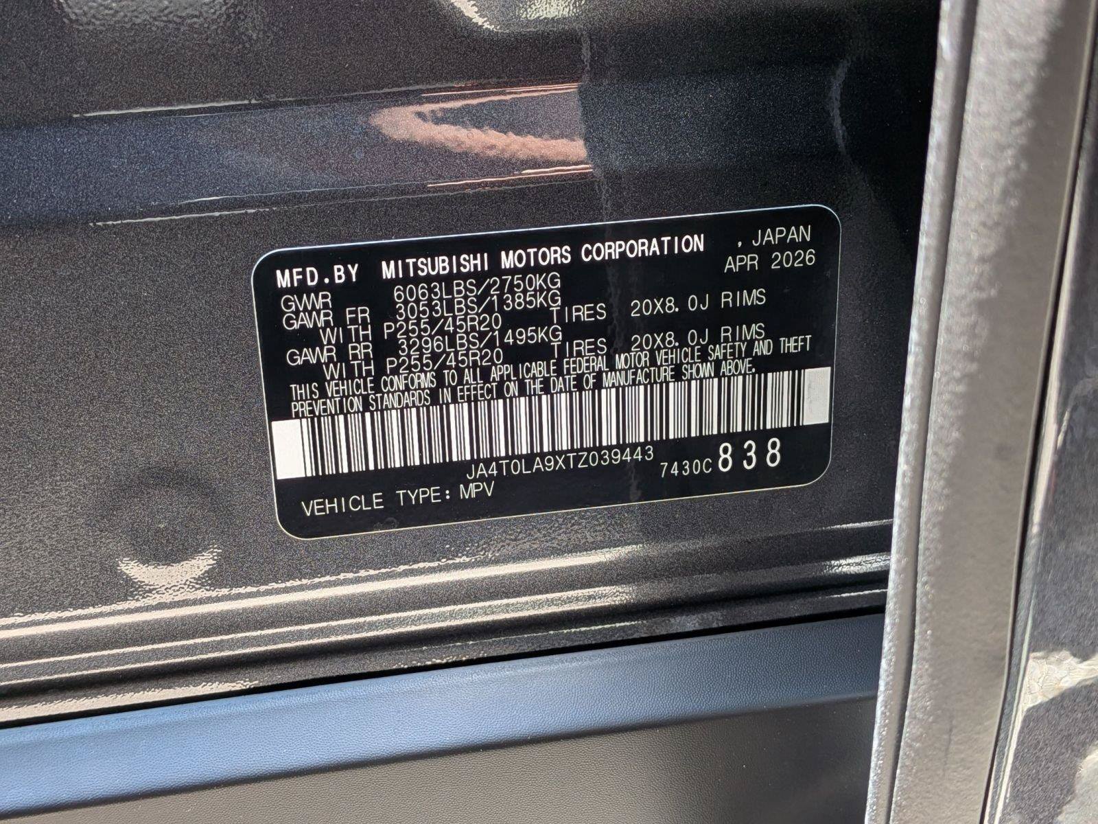 New 2026 Nissan Rogue SL AWD/4WD image 10