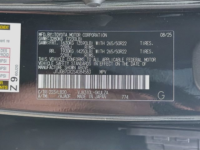Used 2025 Lexus LX 600 4WD w/ Accessory Package (2T) image 46