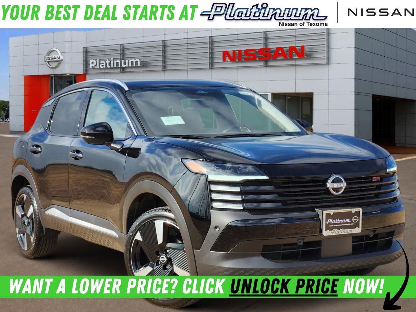 New 2026 Nissan Kicks SR