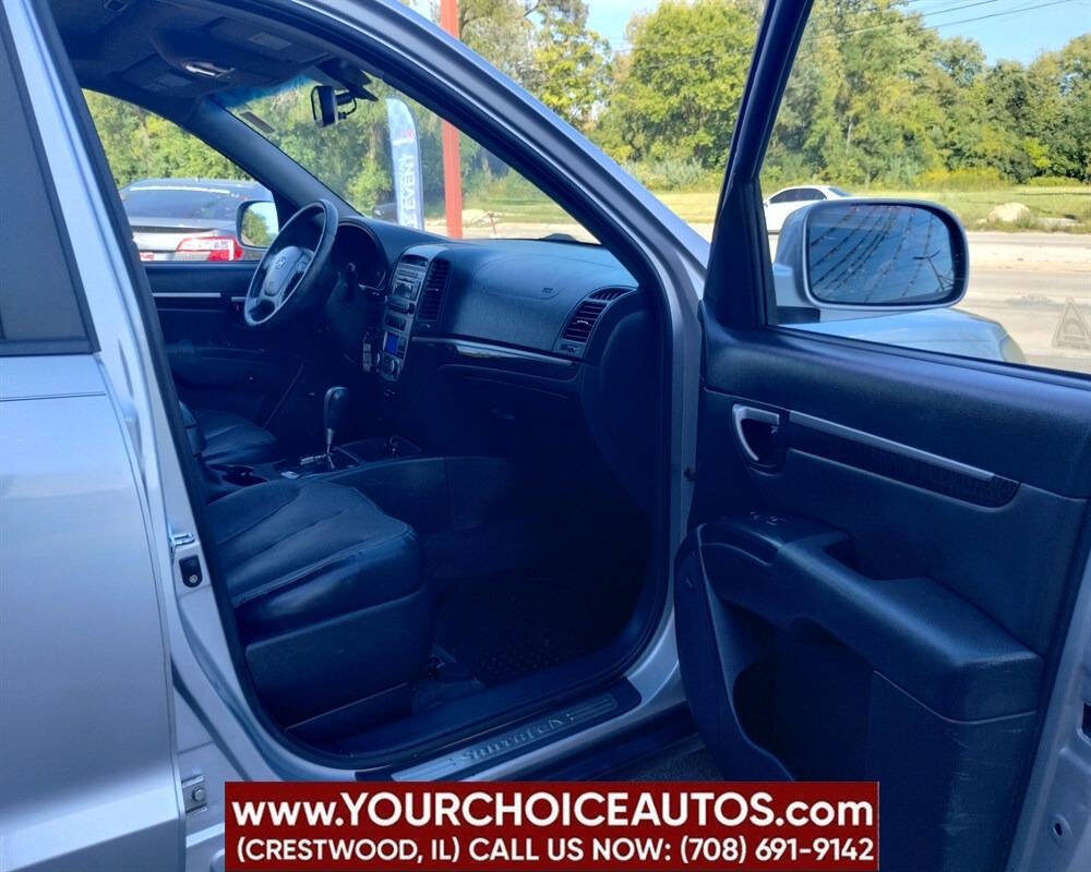 Used 2008 Hyundai Santa Fe Limited image 21