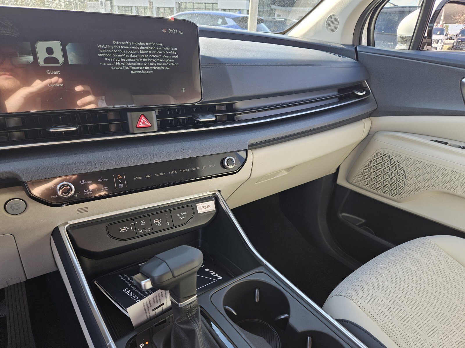 New 2026 Kia Carnival EX image 13