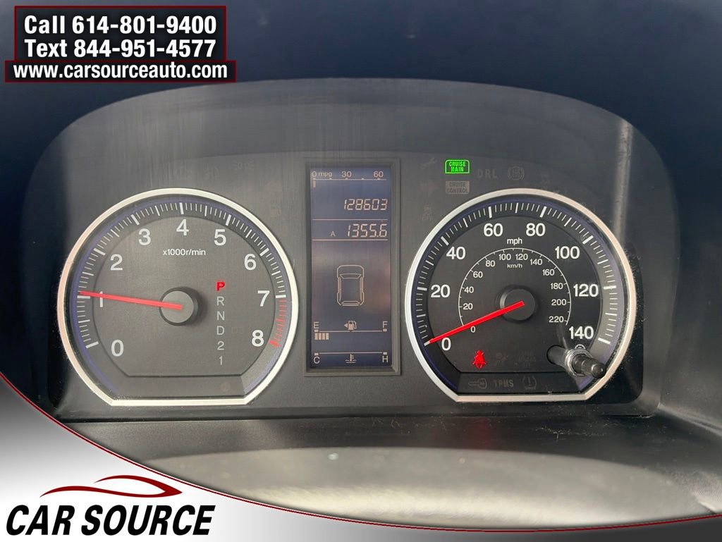 Used 2011 Honda CR-V LX image 15