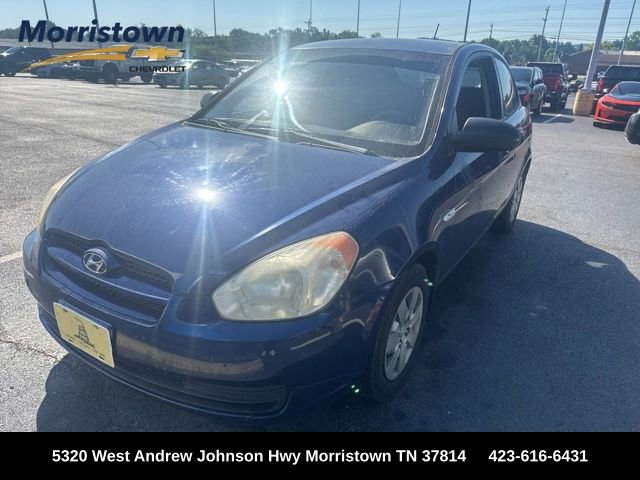 Used 2008 Hyundai Accent GS FWD video 1