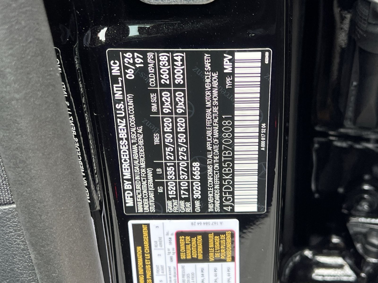 New 2026 Mercedes-Benz GLE 450 4MATIC Coupe image 42