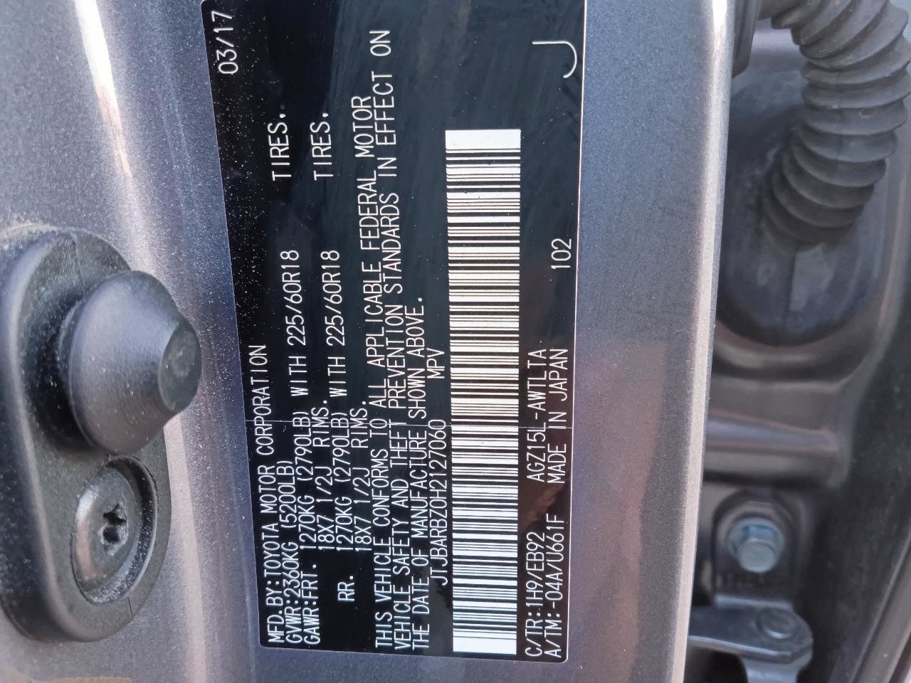 Used 2017 Lexus NX 200t F Sport w/ F Sport Premium Package image 33