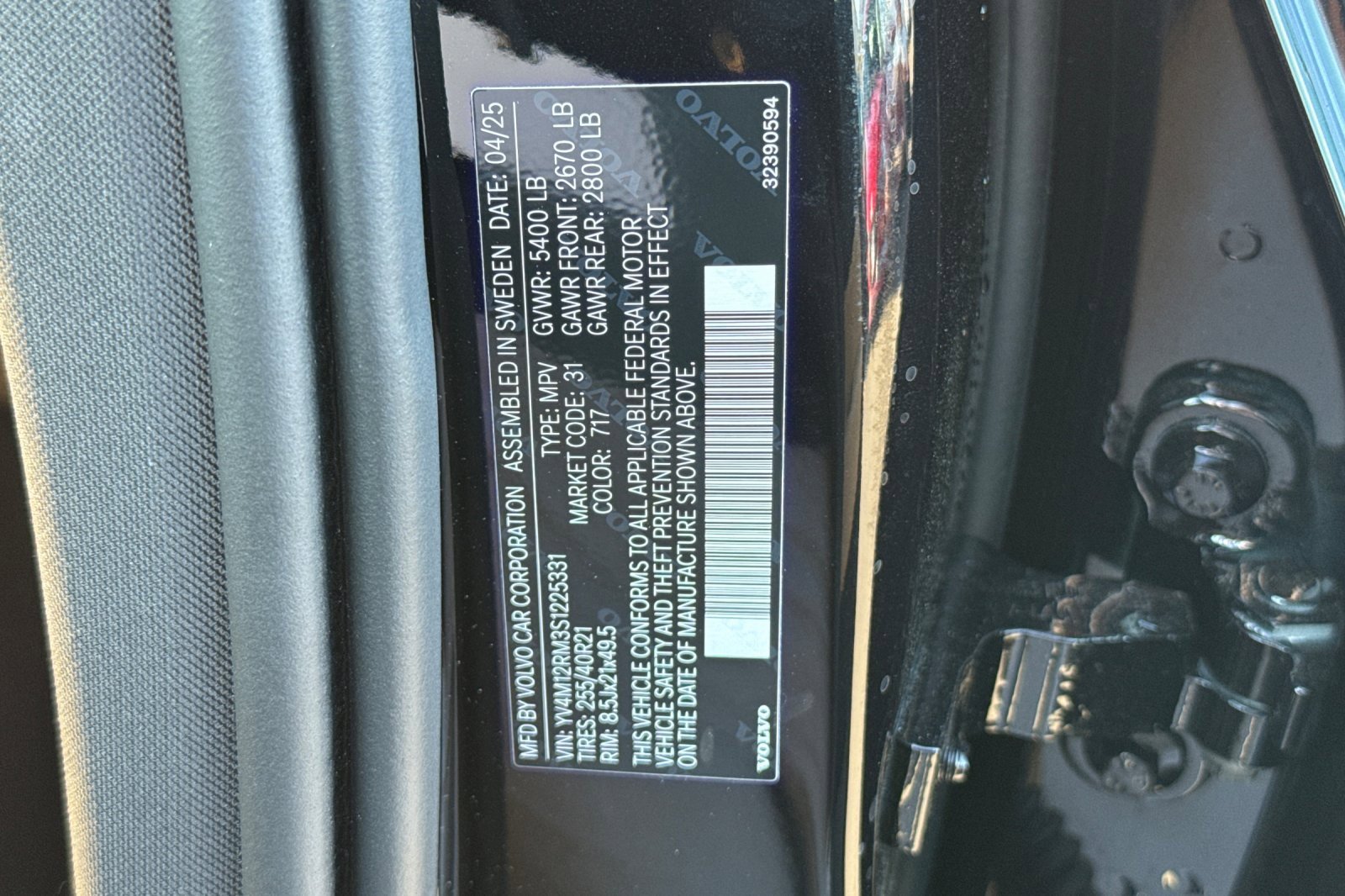 New 2025 Volvo XC60 B5 Ultra w/ Protection Package Premier image 27