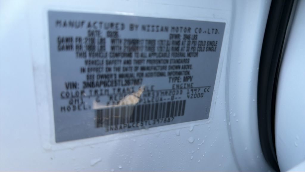 New 2026 Nissan Kicks SV w/ Charging Package FWD image 17