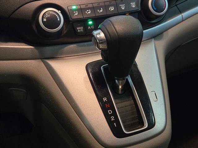 Used 2014 Honda CR-V LX image 16