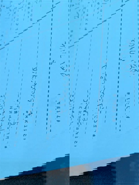 Used 2015 Ford Explorer XLT w/ Equipment Group 202A image 10