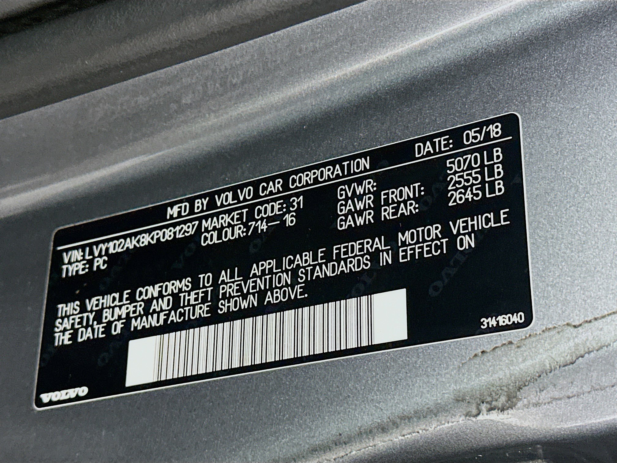 Used 2019 Volvo S90 T5 Momentum FWD image 12