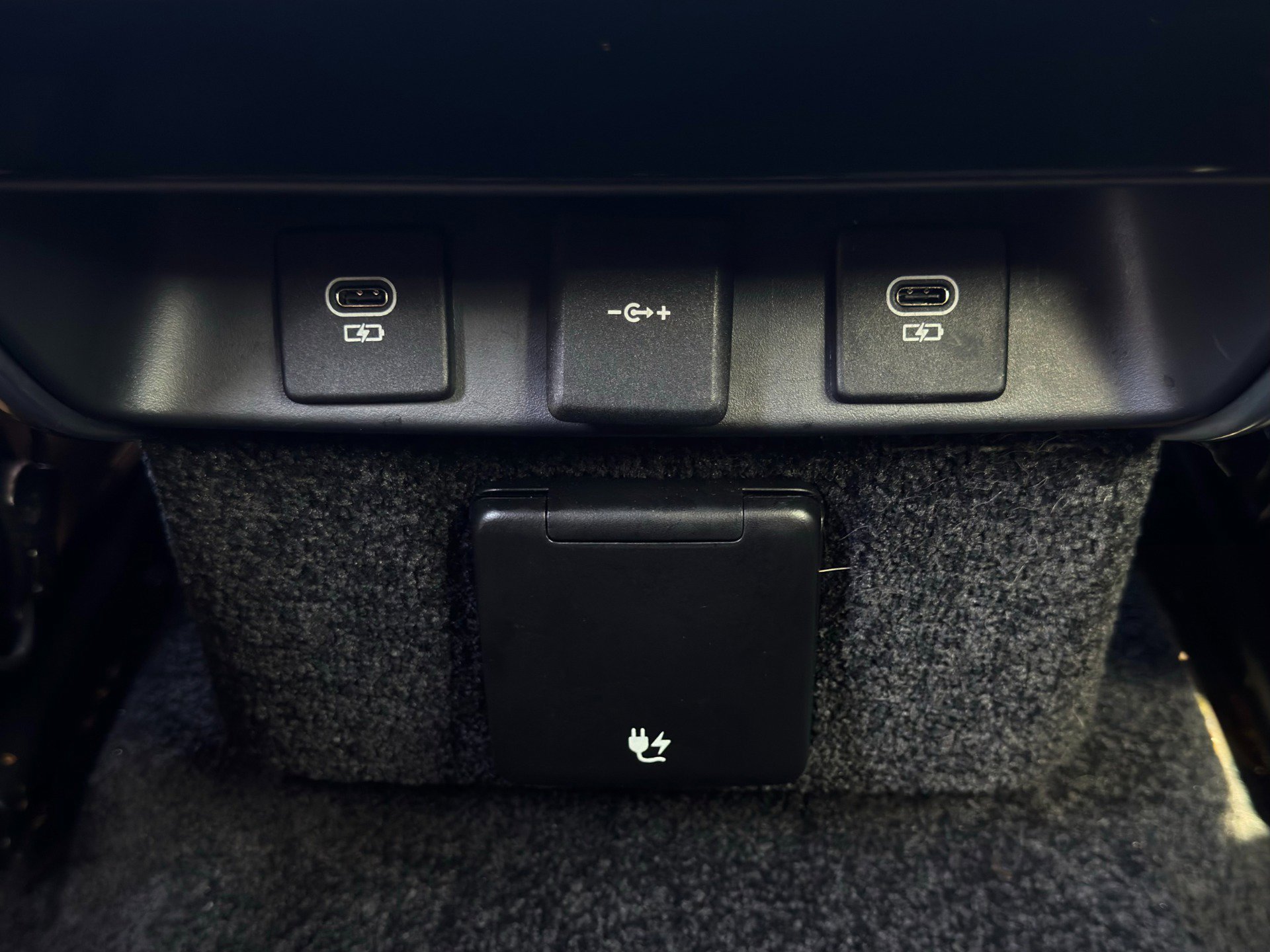 Used 2023 Land Rover Range Rover SE image 51