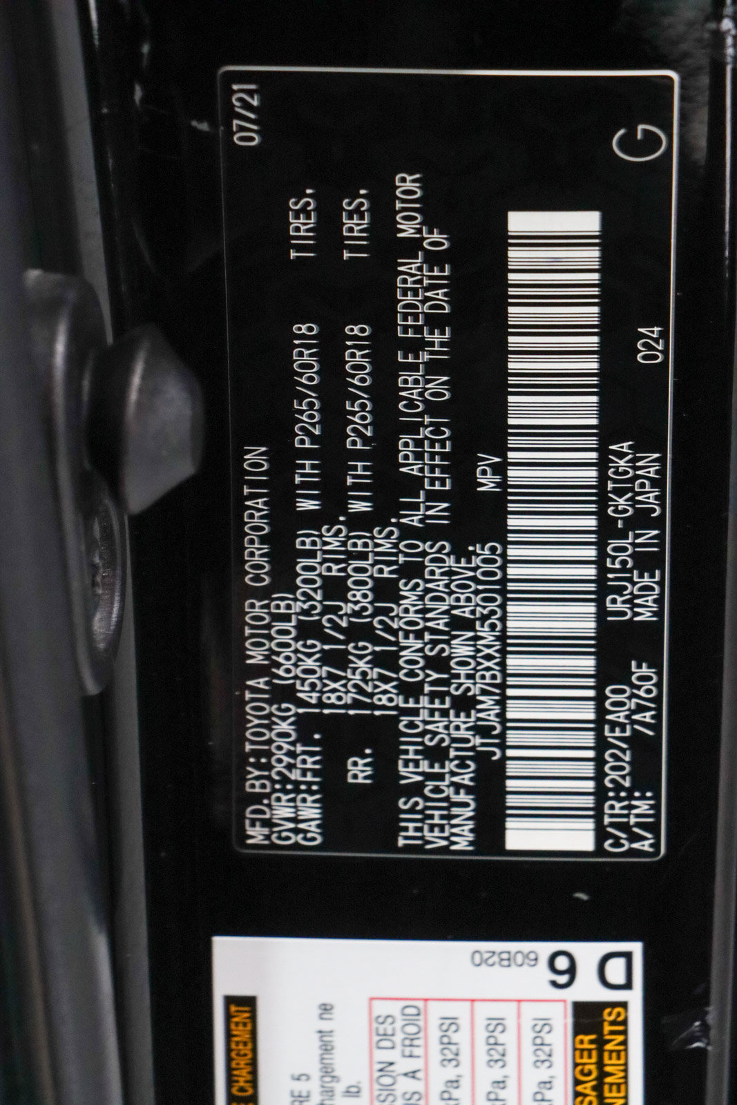 Used 2021 Lexus GX 460 Premium w/ Premium Plus Package AWD/4WD image 35